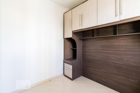 Apartamento para alugar com 62m², 2 quartos e 1 vagaQuarto 01 
