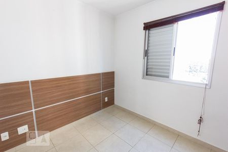 Quarto 2 de apartamento para alugar com 2 quartos, 65m² em Água Branca, São Paulo