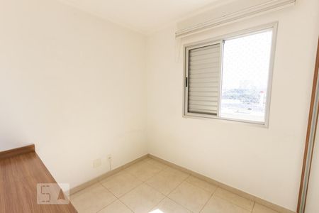 Quarto 1 de apartamento para alugar com 2 quartos, 65m² em Água Branca, São Paulo