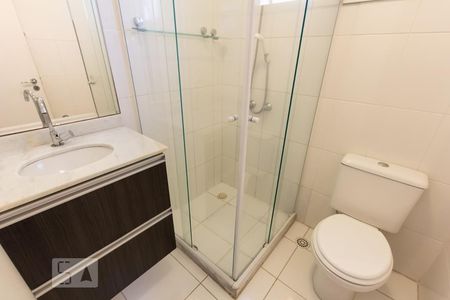 Quarto 2 Suíte de apartamento para alugar com 2 quartos, 65m² em Água Branca, São Paulo