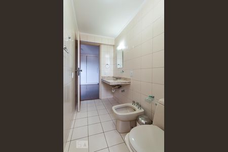 Apartamento à venda com 98m², 2 quartos e 2 vagasBanheiro Quarto 2 - Suíte