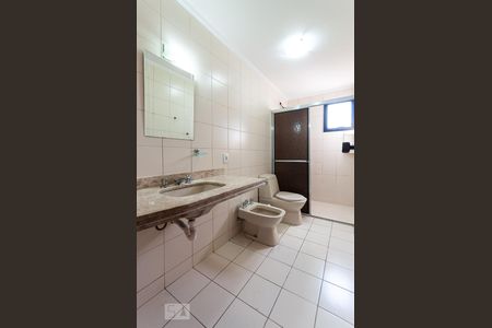 Apartamento à venda com 98m², 2 quartos e 2 vagasBanheiro Quarto 2 - Suíte