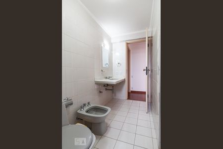 Apartamento à venda com 98m², 2 quartos e 2 vagasBanheiro