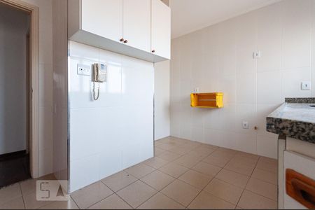 Apartamento à venda com 98m², 2 quartos e 2 vagasCozinha