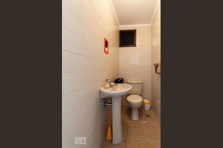 Apartamento à venda com 98m², 2 quartos e 2 vagasBanheiro de Serviço