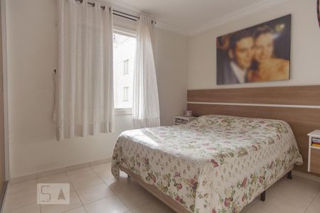 Apartamento para alugar com 68m², 3 quartos e 2 vagas Apartamento para alugar com 68m², 3 quartos e 2 vagasSuíte