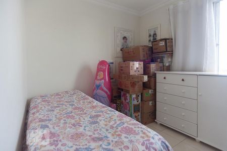 Apartamento para alugar com 68m², 3 quartos e 2 vagas Apartamento para alugar com 68m², 3 quartos e 2 vagasQuarto 2