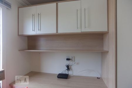 Quarto 1 de apartamento para alugar com 3 quartos, 68m² em Jardim Nova Europa, Campinas