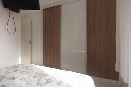 Apartamento para alugar com 68m², 3 quartos e 2 vagas Apartamento para alugar com 68m², 3 quartos e 2 vagasSuíte