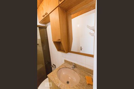 Banheiro de apartamento à venda com 2 quartos, 57m² em Anil, Rio de Janeiro