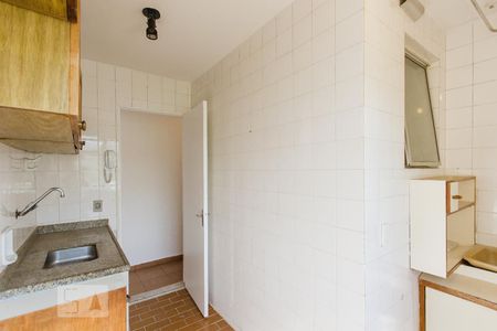 Apartamento à venda com 57m², 2 quartos e 1 vagaCozinha e Área de Serviço