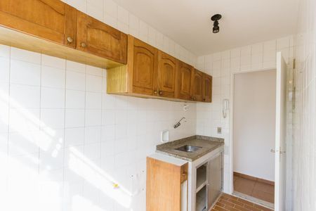 Apartamento à venda com 57m², 2 quartos e 1 vagaCozinha e Área de Serviço