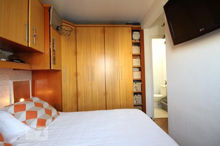 Apartamento para alugar com 58m², 2 quartos e 1 vagaSuíte