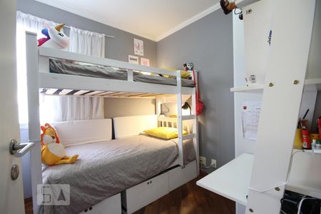 Apartamento para alugar com 58m², 2 quartos e 1 vagaQuarto 1