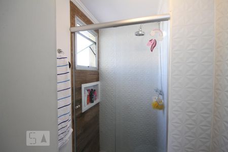 Apartamento para alugar com 58m², 2 quartos e 1 vagaSuíte