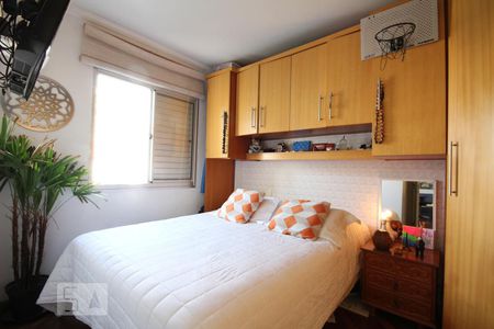 Apartamento para alugar com 58m², 2 quartos e 1 vagaSuíte