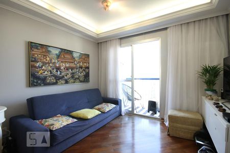 Apartamento para alugar com 58m², 2 quartos e 1 vagaSala