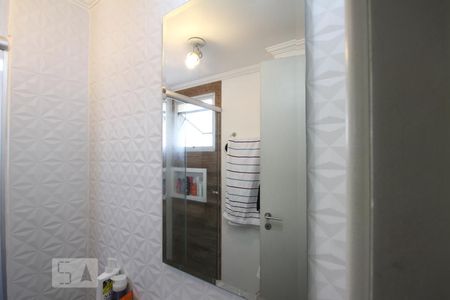 Apartamento para alugar com 58m², 2 quartos e 1 vagaSuíte