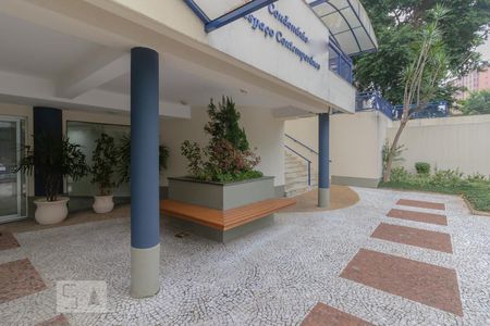 Apartamento para alugar com 58m², 2 quartos e 1 vaga Apartamento para alugar com 58m², 2 quartos e 1 vagaÁrea comum