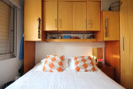 Apartamento para alugar com 58m², 2 quartos e 1 vagaSuíte