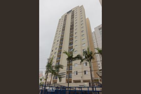 Apartamento para alugar com 58m², 2 quartos e 1 vaga Apartamento para alugar com 58m², 2 quartos e 1 vagaFachada