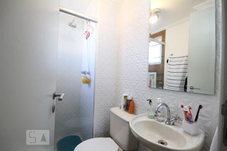 Apartamento para alugar com 58m², 2 quartos e 1 vagaSuíte