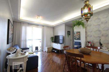 Apartamento para alugar com 58m², 2 quartos e 1 vagaSala