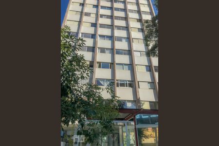 Apartamento à venda com 69m², 2 quartos e 1 vaga Apartamento à venda com 69m², 2 quartos e 1 vagaFachada