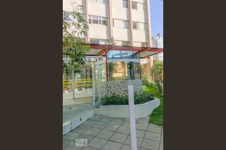 Apartamento à venda com 69m², 2 quartos e 1 vaga Apartamento à venda com 69m², 2 quartos e 1 vagaFachada