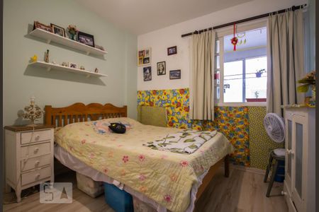 Apartamento à venda com 82m², 2 quartos e sem vaga Apartamento à venda com 82m², 2 quartos e sem vagaQuarto 2