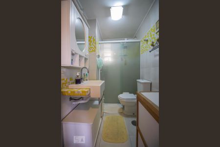 Apartamento à venda com 82m², 2 quartos e sem vaga Apartamento à venda com 82m², 2 quartos e sem vagaBanheiro social