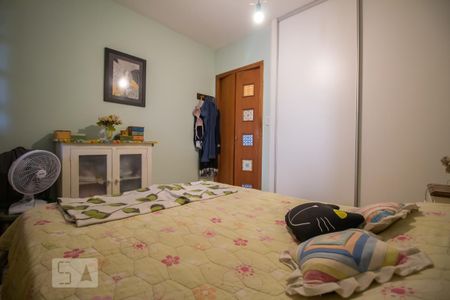 Apartamento à venda com 82m², 2 quartos e sem vaga Apartamento à venda com 82m², 2 quartos e sem vagaQuarto 2