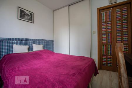 Apartamento à venda com 82m², 2 quartos e sem vaga Apartamento à venda com 82m², 2 quartos e sem vagaQuarto 1