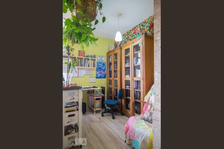 Apartamento à venda com 82m², 2 quartos e sem vaga Apartamento à venda com 82m², 2 quartos e sem vagaEscritório