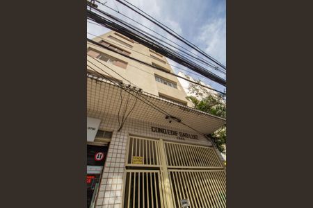 Apartamento à venda com 82m², 2 quartos e sem vaga Apartamento à venda com 82m², 2 quartos e sem vagaFachada
