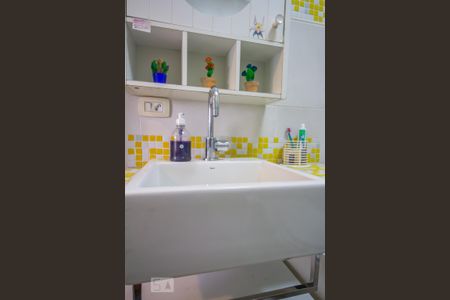 Apartamento à venda com 82m², 2 quartos e sem vaga Apartamento à venda com 82m², 2 quartos e sem vagaBanheiro social detalhe