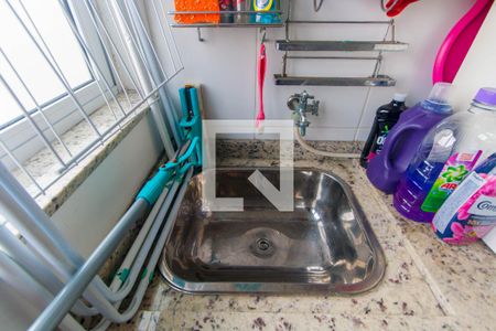 Apartamento para alugar com 50m², 2 quartos e 2 vagasLavanderia