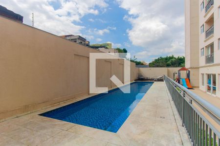 Apartamento para alugar com 50m², 2 quartos e 2 vagasÁrea comum - Piscina