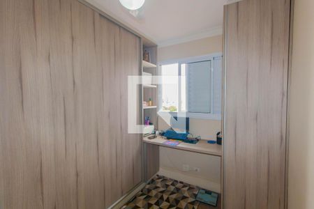 Apartamento para alugar com 50m², 2 quartos e 2 vagasQuarto 2