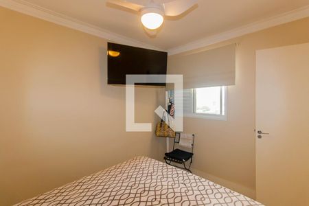 Apartamento para alugar com 50m², 2 quartos e 2 vagasQuarto 1