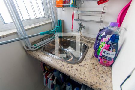 Apartamento para alugar com 50m², 2 quartos e 2 vagasLavanderia