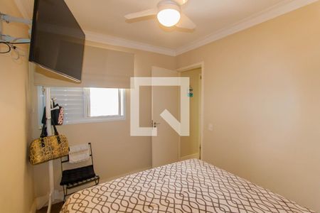 Apartamento para alugar com 50m², 2 quartos e 2 vagasQuarto 1