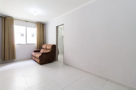 Apartamento à venda com 48m², 1 quarto e 1 vagaSala