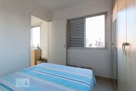 Quarto 1 de apartamento para alugar com 1 quarto, 46m² em Novo Taquaral, Campinas