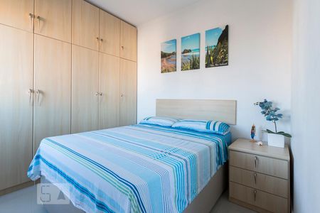 Quarto 1 de apartamento para alugar com 1 quarto, 46m² em Novo Taquaral, Campinas