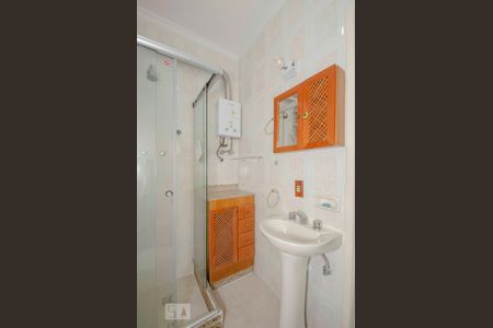 Apartamento à venda com 50m², 1 quarto e 1 vagaBanheiro