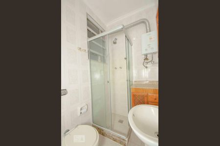 Apartamento à venda com 50m², 1 quarto e 1 vagaBanheiro