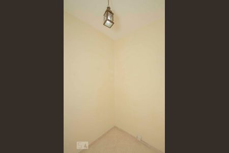 Apartamento à venda com 50m², 1 quarto e 1 vagaQuarto de Serviço