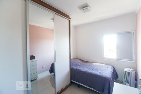 Apartamento para alugar com 65m², 2 quartos e 1 vagaQuarto 1