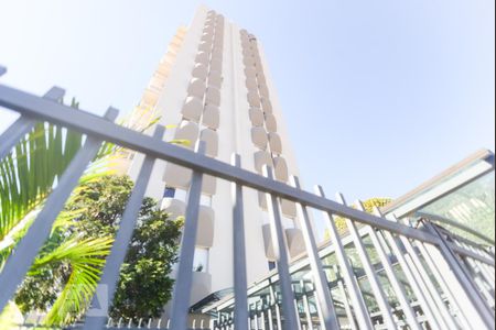 Apartamento para alugar com 65m², 2 quartos e 1 vagaFachada